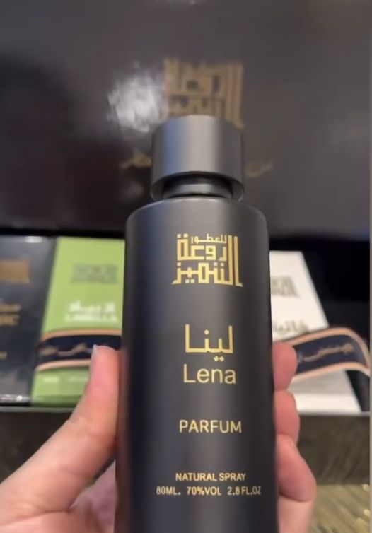 صورة بالجوال قبل المعالجة
